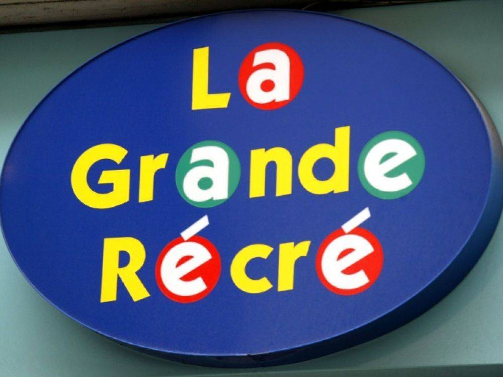 MAGASIN DE JOUET JACOU  LA GRANDE RECRE Garage vers 